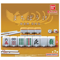 Machiboke mahjong tile Part.4 [All 7 type set(Full Complete)]