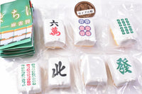 Machiboke mahjong tile Part.4 [All 7 type set(Full Complete)]