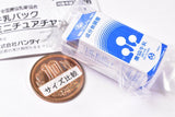 National Association of Agricultural cooprative Dairy Milk Pack Miniature Charm [1.Nokyo milk 1000ml (Niigata nokyo nyugyo)]