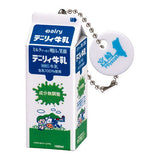 National Association of Agricultural cooprative Dairy Milk Pack Miniature Charm [2.Dairy Dairy milk 1000ml (Minami nihon rakuno kyodo)]