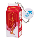 National Association of Agricultural cooprative Dairy Milk Pack Miniature Charm [3.Mozart milk 1000ml (Awajishima milk)]