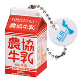 National Association of Agricultural cooprative Dairy Milk Pack Miniature Charm [6.Nokyo Milk 500ml (i milk hokuriku)]