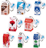 National Association of Agricultural cooprative Dairy Milk Pack Miniature Charm [All 8 type set(Full Complete)]