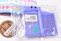 CASIO Electronic Notebook Collection [1.Pet Telepathy A]