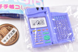 CASIO Electronic Notebook Collection [2.Pet Telepathy B]