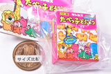 GINBIS Tabekko Animal Package Magnet [1.Tabekko Animal Butter]