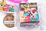 GINBIS Tabekko Animal Package Magnet [2.Tabekko Animal Chocolate Biscuits]