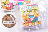 GINBIS Tabekko Animal Package Magnet [3.White Tabekko Animal]