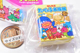 GINBIS Tabekko Animal Package Magnet [5.Tabekko Aquarium White]