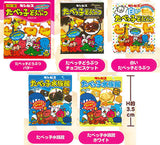 GINBIS Tabekko Animal Package Magnet [All 5 type set(Full Complete)]