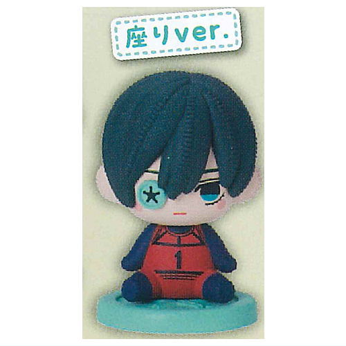 Nuikake Bluelock [8.Rin Itoshi sitting ver.]