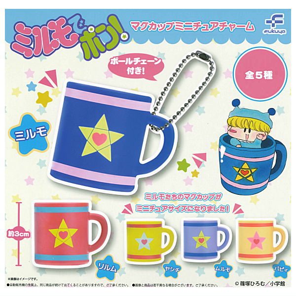 Mirmo! Mug Miniature Charm [All 5 type set(Full Complete)]