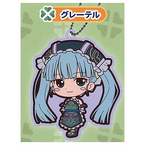 Fairy Musketeers rubber mascot [5.Gretel]