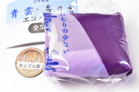 Nippon Kodo Seiun Mainichi-Koh Eco Bag [1.Seiun Violet]