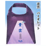 Nippon Kodo Seiun Mainichi-Koh Eco Bag [1.Seiun Violet]