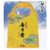 Nippon Kodo Seiun Mainichi-Koh Eco Bag [5.Mainichi-Koh]