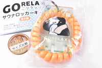 GO RELAX sauna locker key Part.2 [4.Soft serve ice cream (skeleton material)]