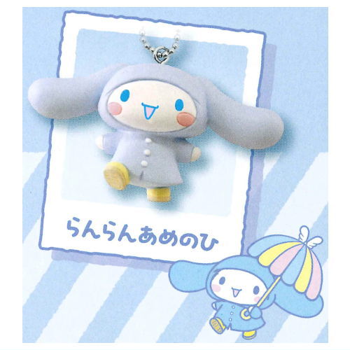 Cinnamoroll Kisetsu to Issho Collection [3.Ranran amenohi]