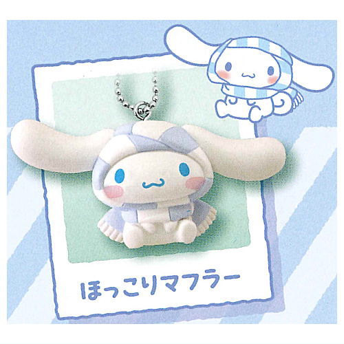 Cinnamoroll Kisetsu to Issho Collection [4.Hokkori muffler]