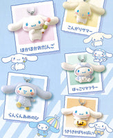 Cinnamoroll Kisetsu to Issho Collection [All 5 type set(Full Complete)]