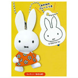 miffy to Issho Mascot [1.Miffy (osanpo)]
