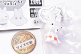 miffy to Issho Mascot [2.Miffy (Swimwear)]