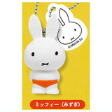miffy to Issho Mascot [2.Miffy (Swimwear)]