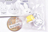 miffy to Issho Mascot [3.Miffy (osumashi)]