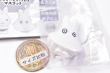 miffy to Issho Mascot [4.Miffy (ghost)]