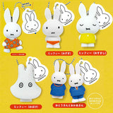 miffy to Issho Mascot [All 5 type set(Full Complete)]