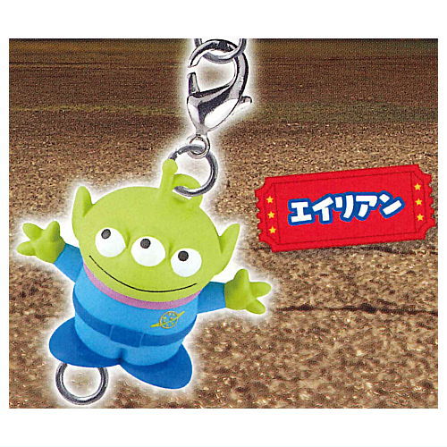 Toy Story 4 Yurayura Tsunagaru Mascot [4.Alien]