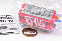 plarail key chain Part.2 [2.EF65 Car Train]