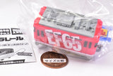 plarail key chain Part.2 [2.EF65 Car Train]