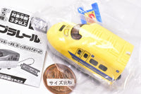 plarail key chain Part.2 [4.923 class Doctor Yellow]