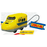 plarail key chain Part.2 [4.923 class Doctor Yellow]