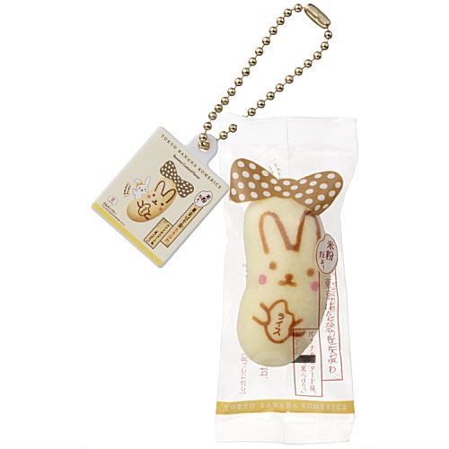 Products – Page 8643 – toysantajp