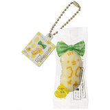 Tokyo Banana squeeze mascot Part.2 [7.Tokyo Banana piyo lemon]