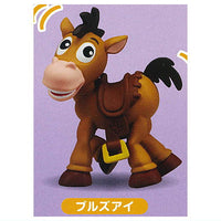 Kocchimuite Fig. Toy Story [3.Bullseye]