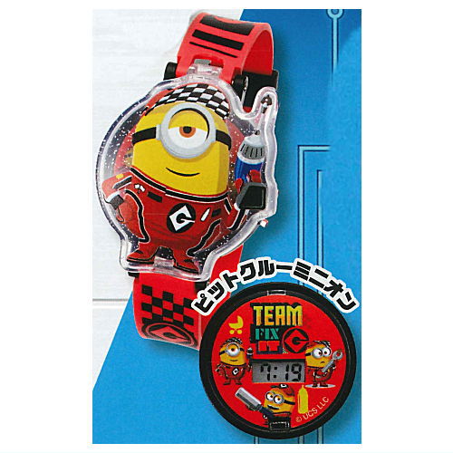 Despicable Me 4 Watch Collection [3.Pit Crew Minion]