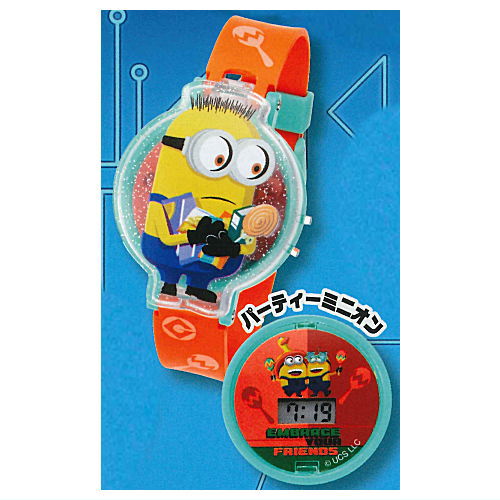 Despicable Me 4 Watch Collection [4.Party Minion]