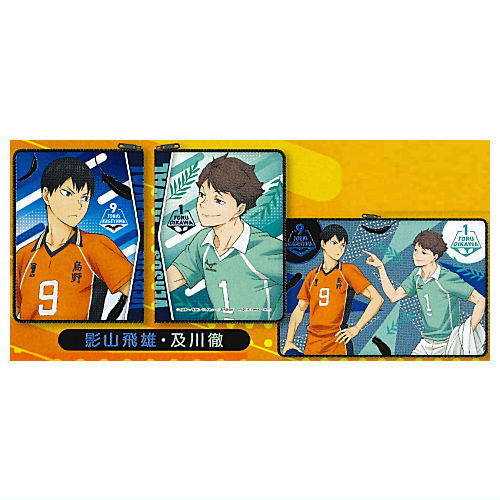 Double Visual Pouch Haikyu!! VS Rival [2.Tobio Kageyama and Toru Oikawa]