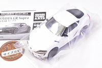Hobby Gacha Toyota GR Supra [1.White Metallic]