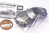 Hobby Gacha Toyota GR Supra [2.Black Metallic]
