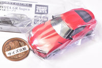 Hobby Gacha Toyota GR Supra [4.Prominence Red]