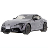 Hobby Gacha Toyota GR Supra [5.Volcanic Ash Gray Metallic]