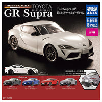 Hobby Gacha Toyota GR Supra [All 5 type set(Full Complete)]