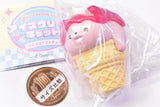 Ice Cream Cat Mascot Figure [2.Strawberry Ice Cream x Berry Sauce]