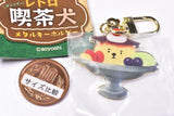 Retro Cafe Dog Metal Key Chain [1.Pudding a la mode Dog]