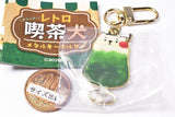 Retro Cafe Dog Metal Key Chain [2.Melon Cream Soda Dog]