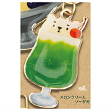 Retro Cafe Dog Metal Key Chain [2.Melon Cream Soda Dog]